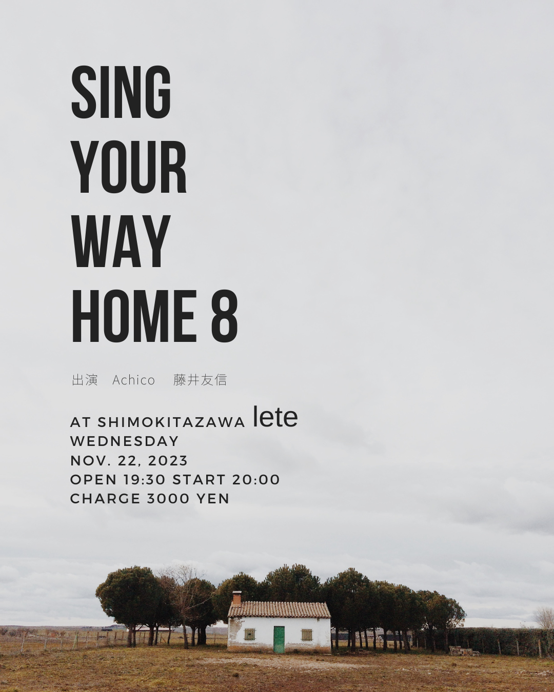 SING your way home 8 (3)